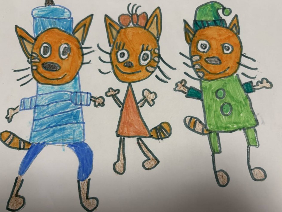 «Три кота в ярких нарядах»