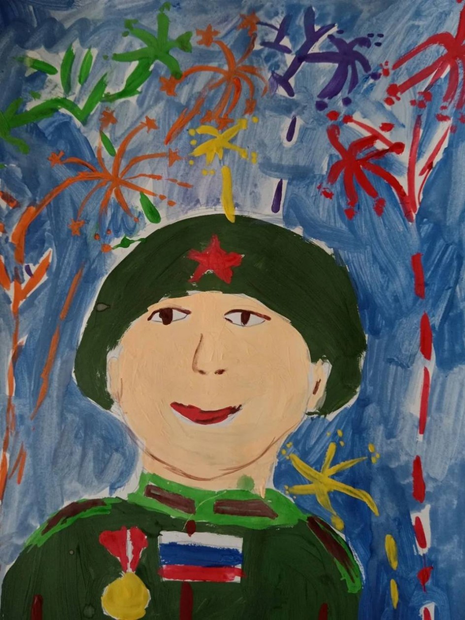 Защитник Отечества