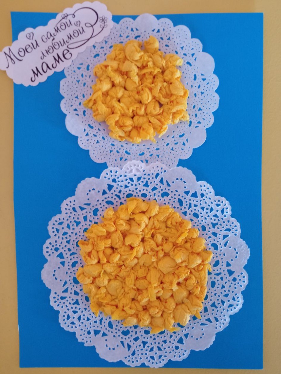 "Сказочный цветок"