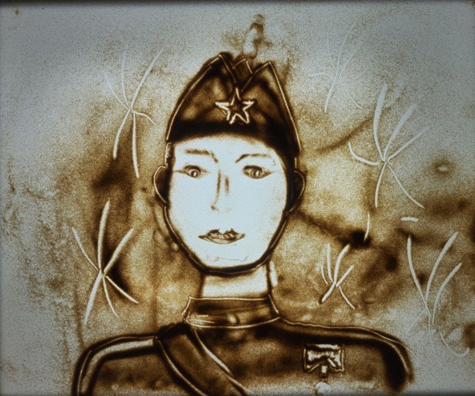 "Защитник Отечества"