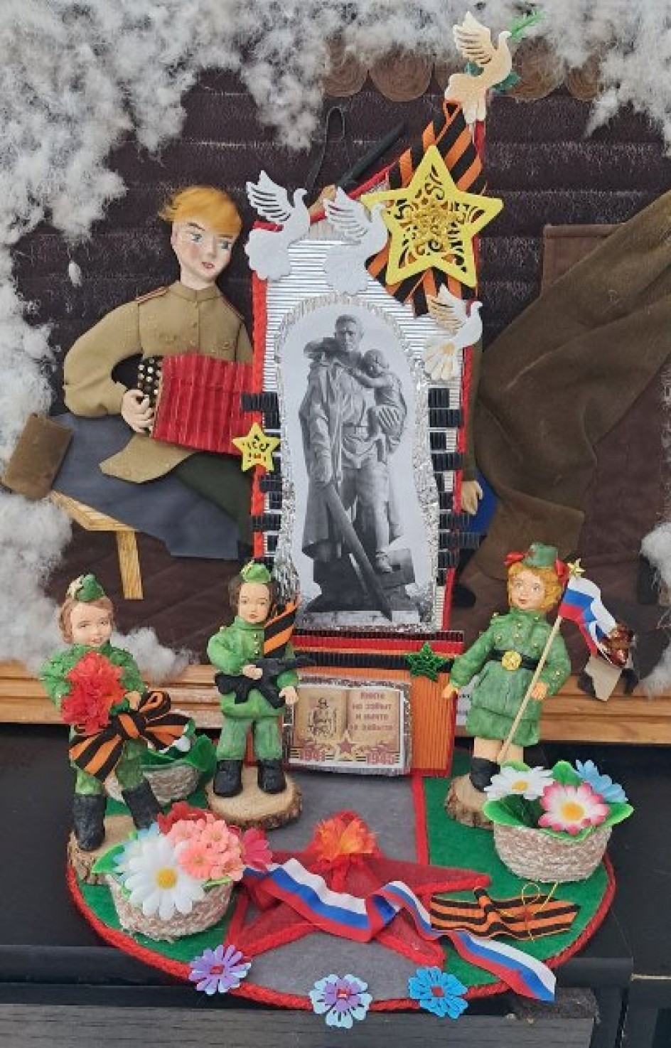 С Праздником дорогие защитники Отечества!