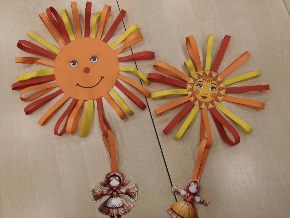 Широкая масленица