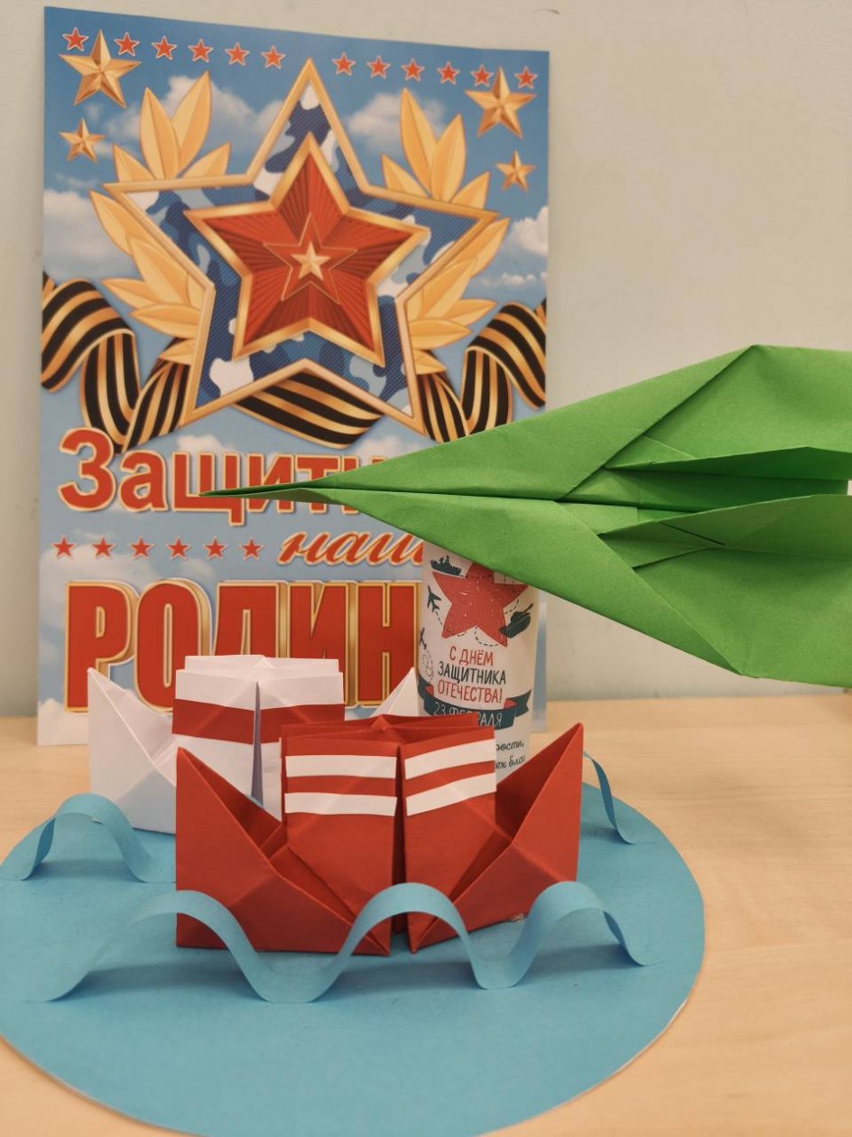 Защита нашей родины