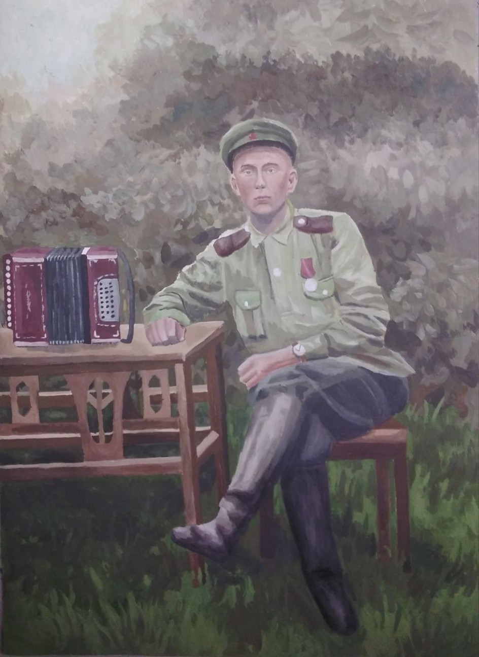 Мой прадедушка