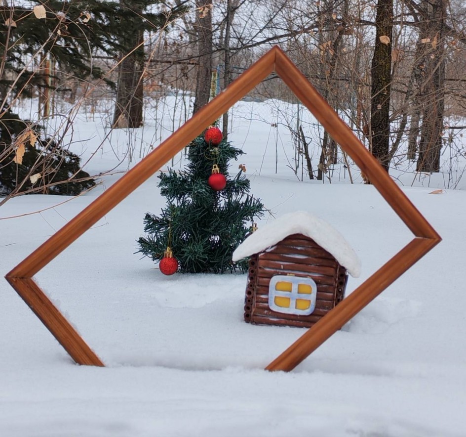 "Там, где живет чудо"