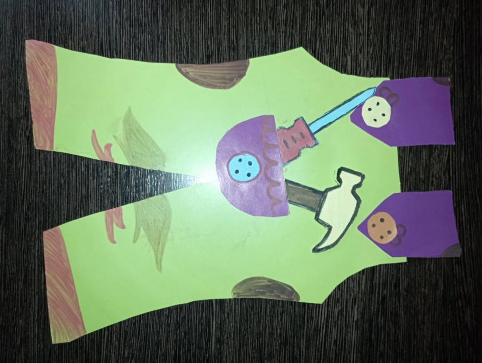 Подарок для папы