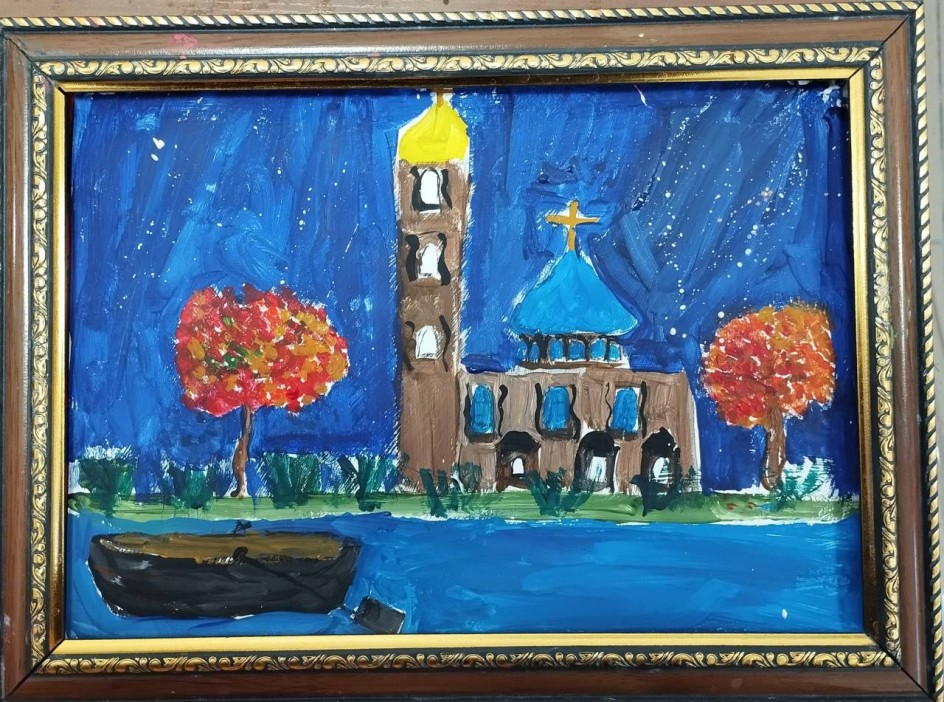 Любимый город