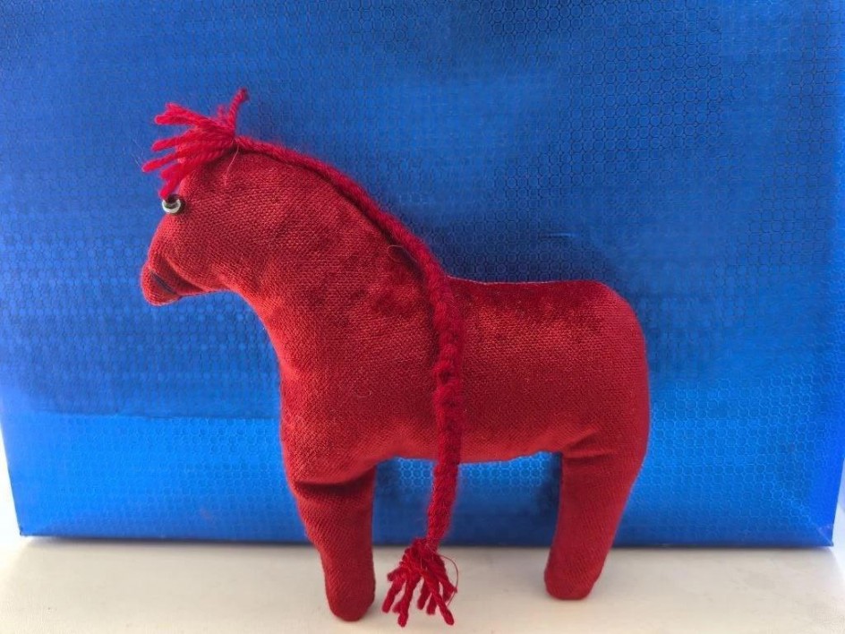 "Огненная лошадь"