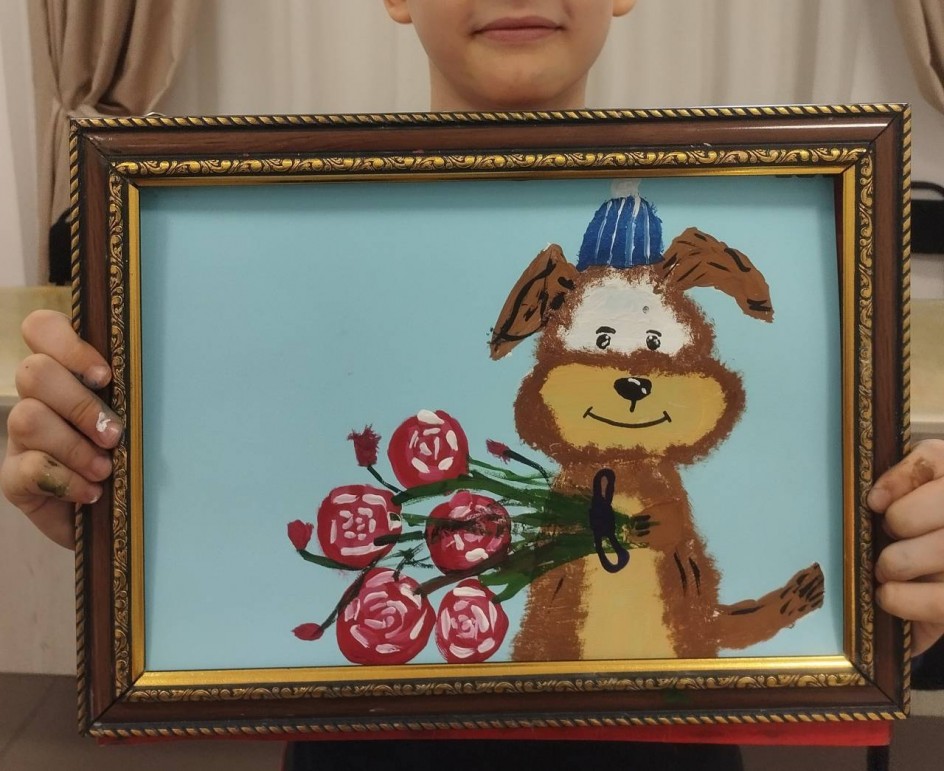 Поздравляю маму