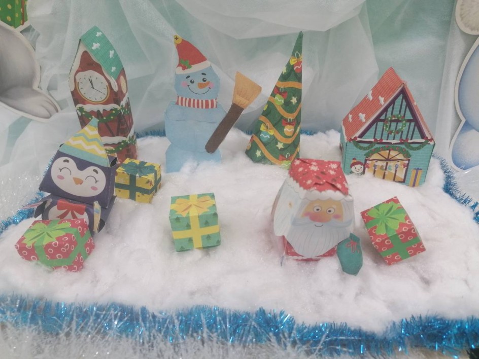 "Новогодняя фантазия"