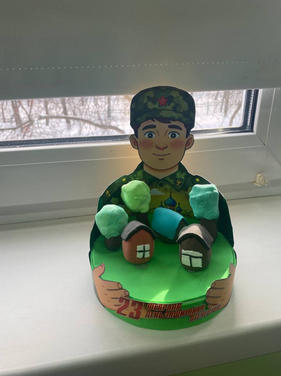 Защитники Отечества!