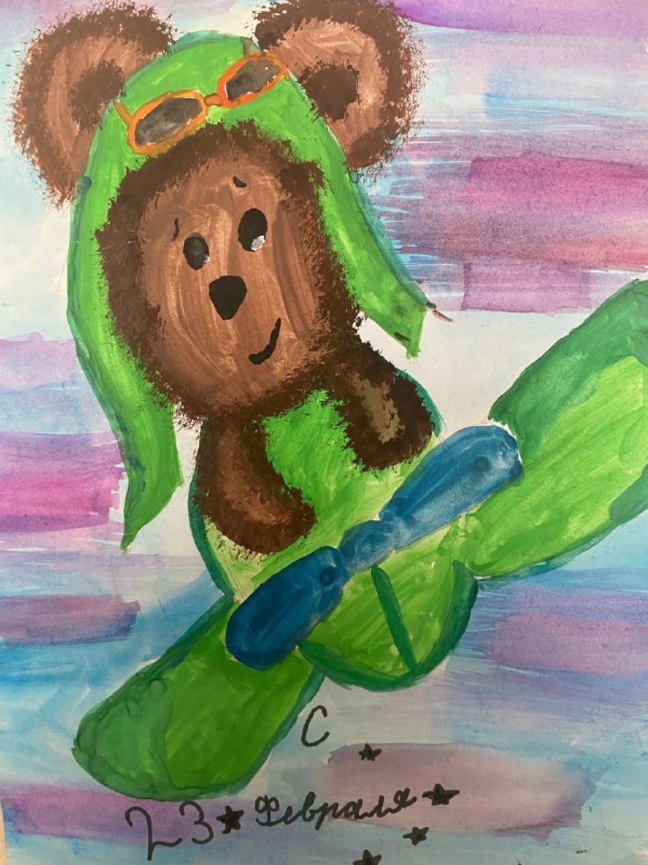 С 23 февраля!