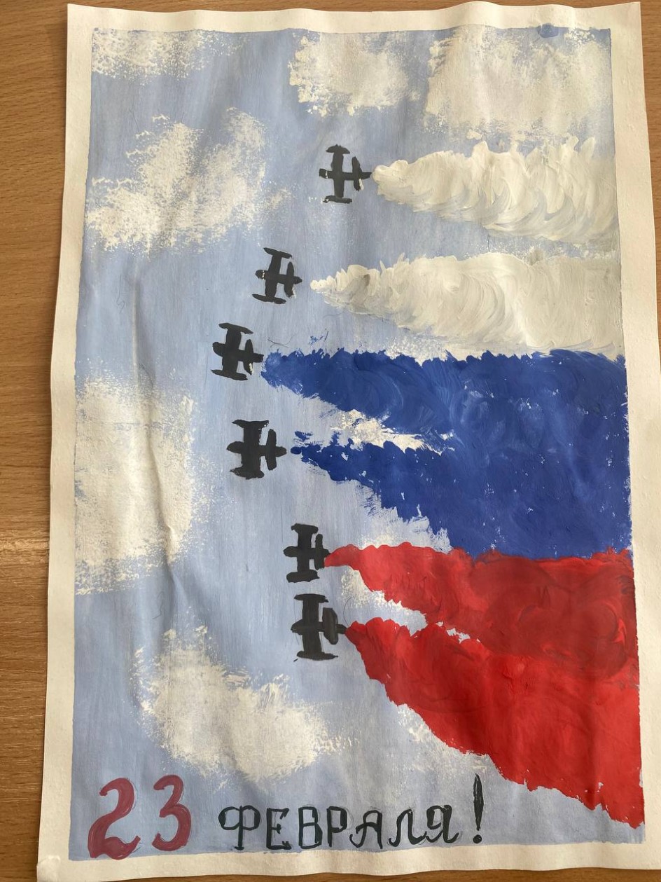 С 23 февраля!