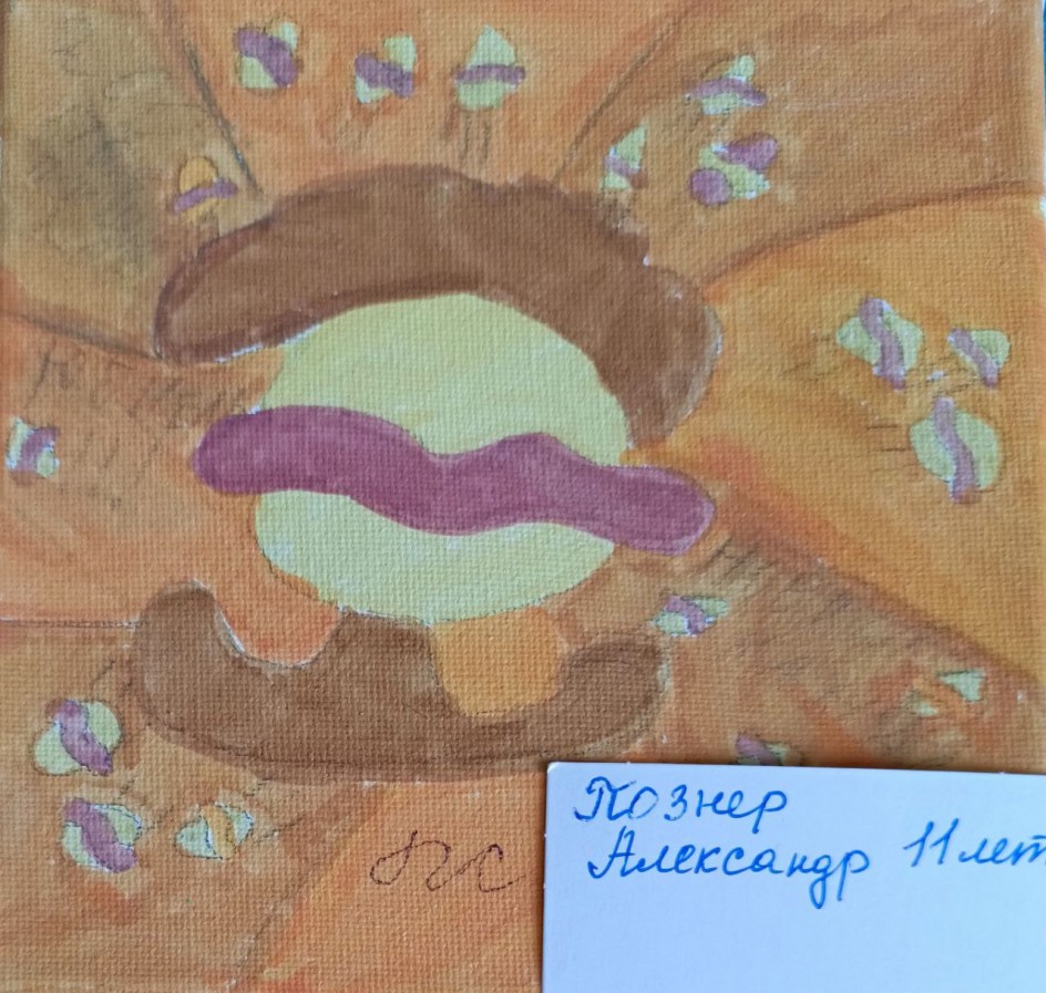 Взрыв на пирожковой фабрике