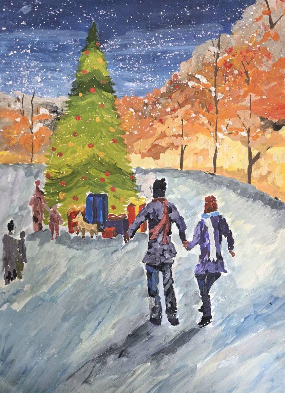 "Вечер у рождественской ёлки"