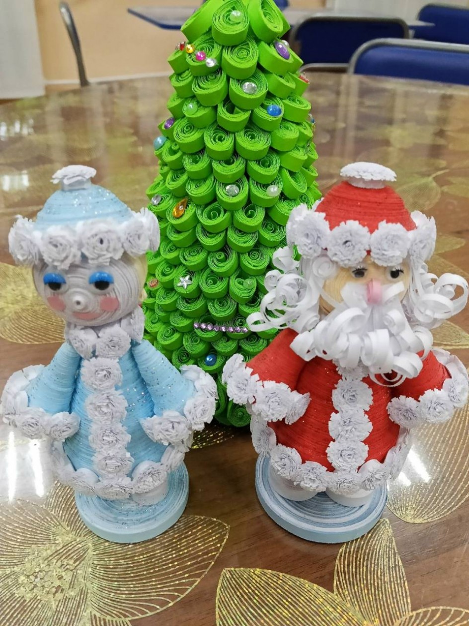 Волшебный праздник