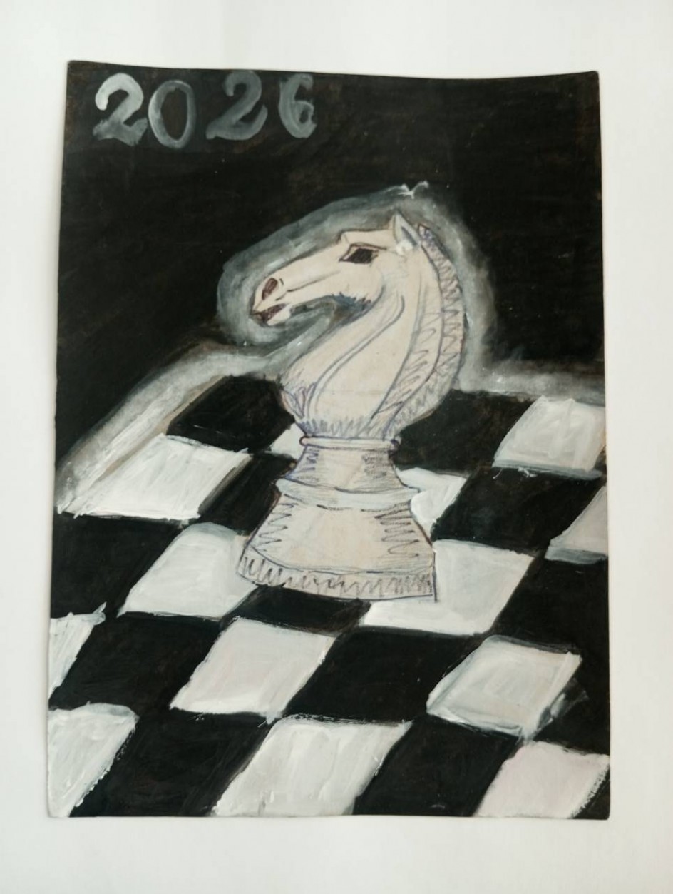 Шахматный конь