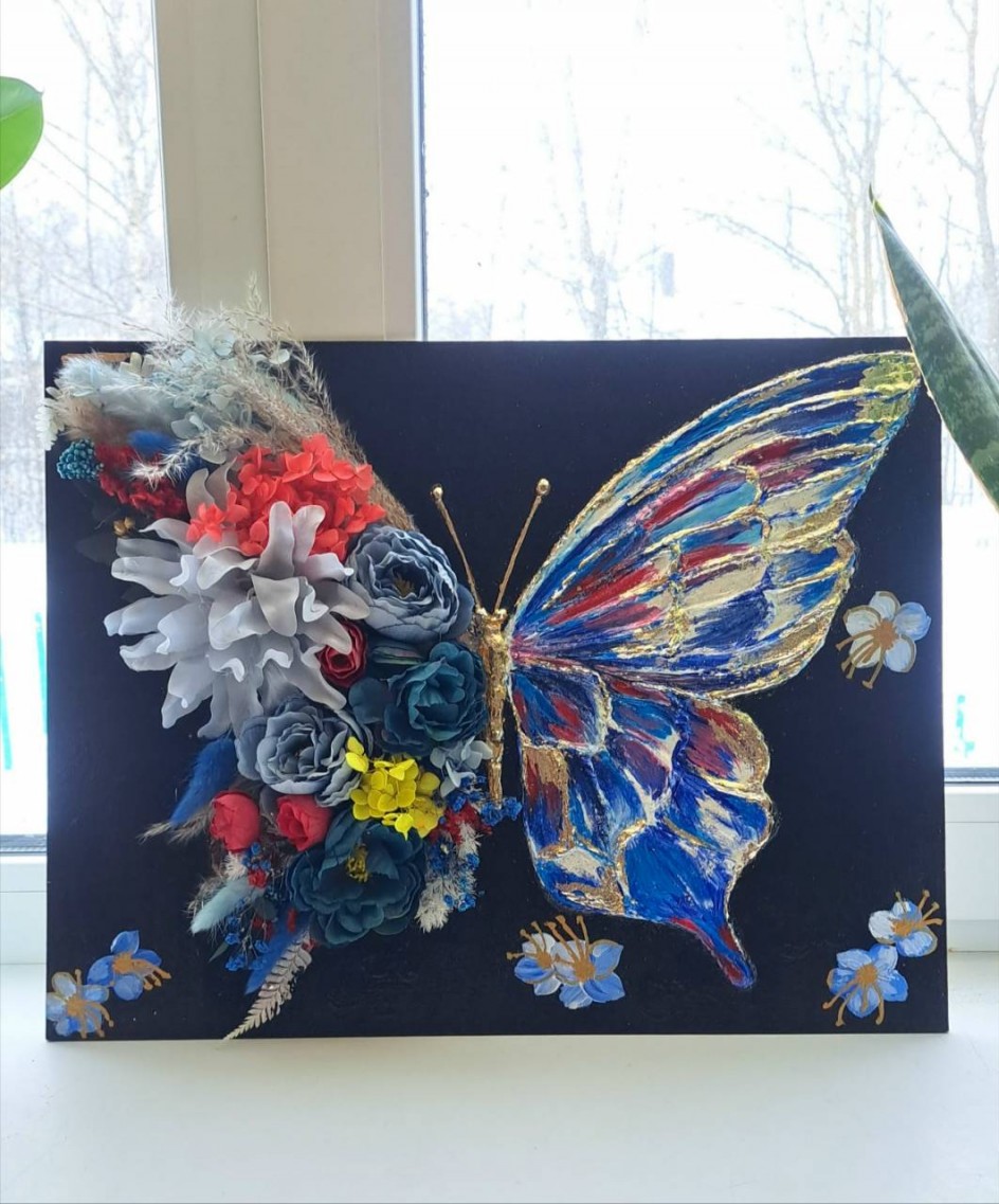 "Весеннее настроение"