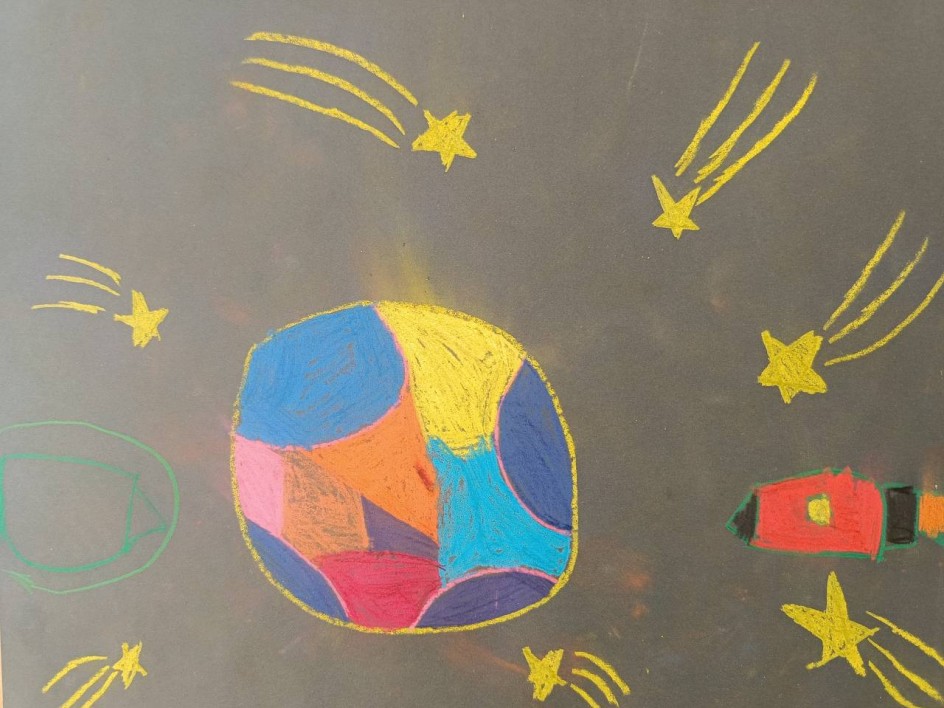 Весёлая планета