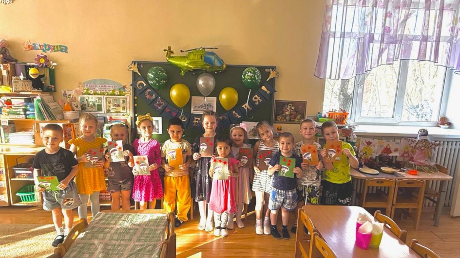 День защитника Отечества