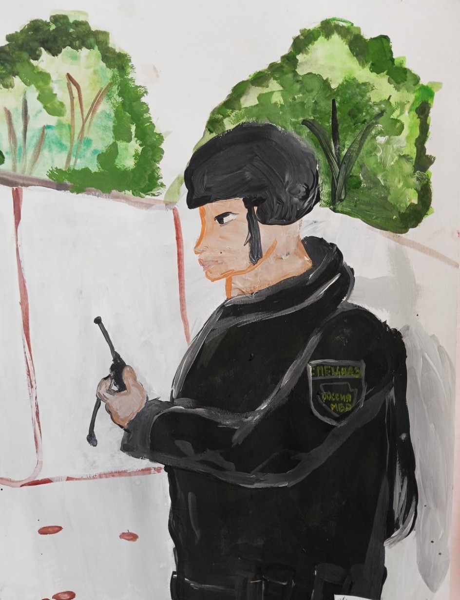 "На задании"