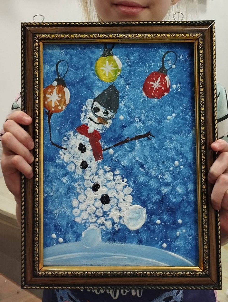 Снежные танцы