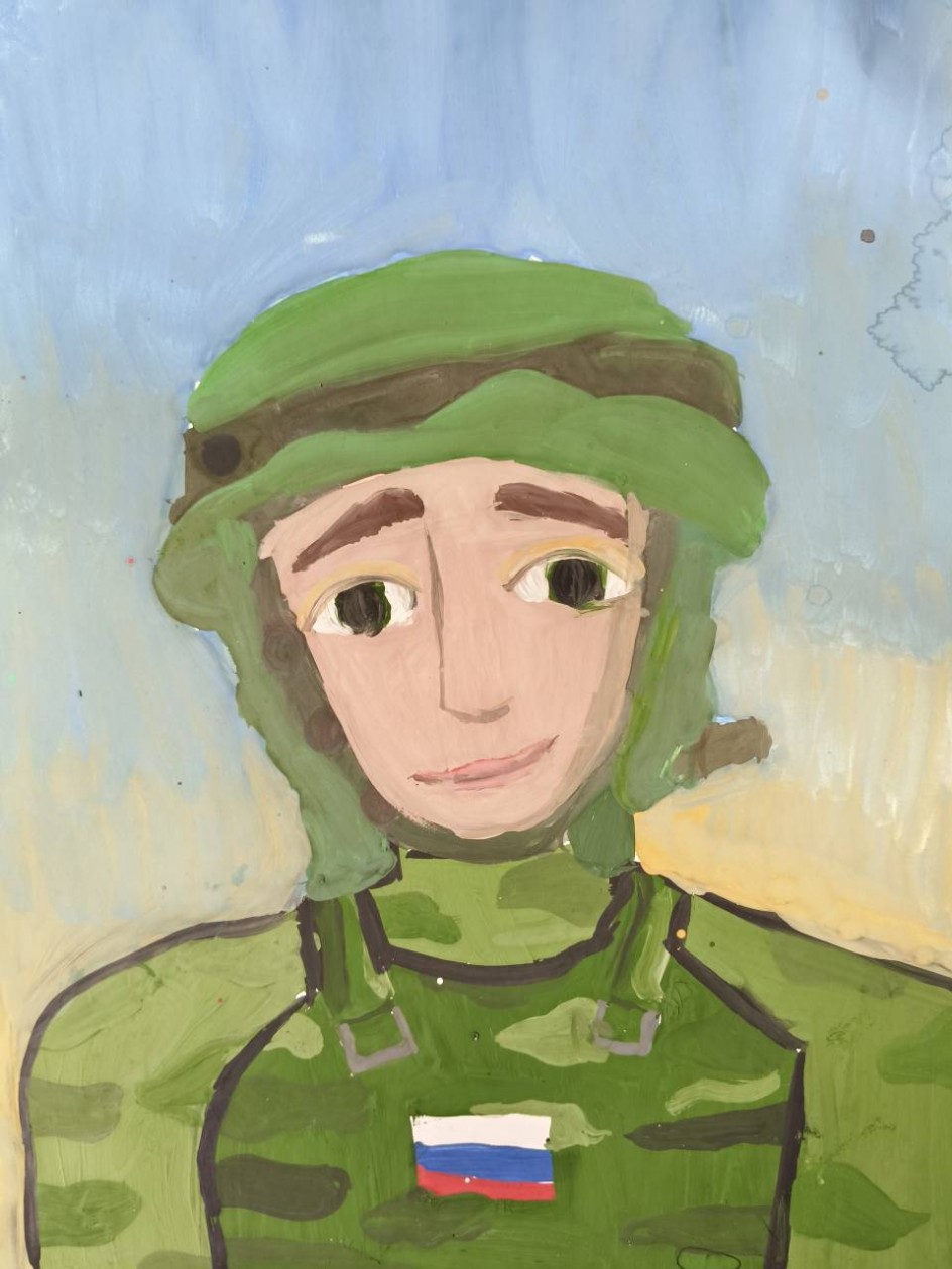 Герой России