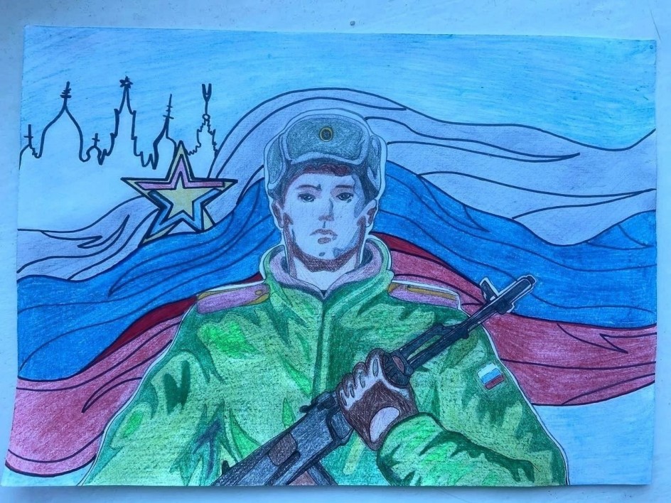 Служу Отечеству