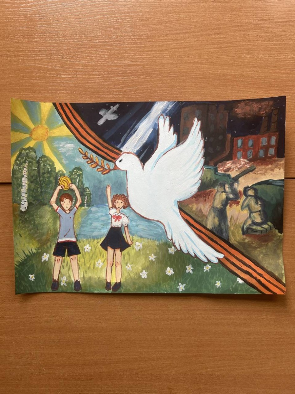 «Ради чего»