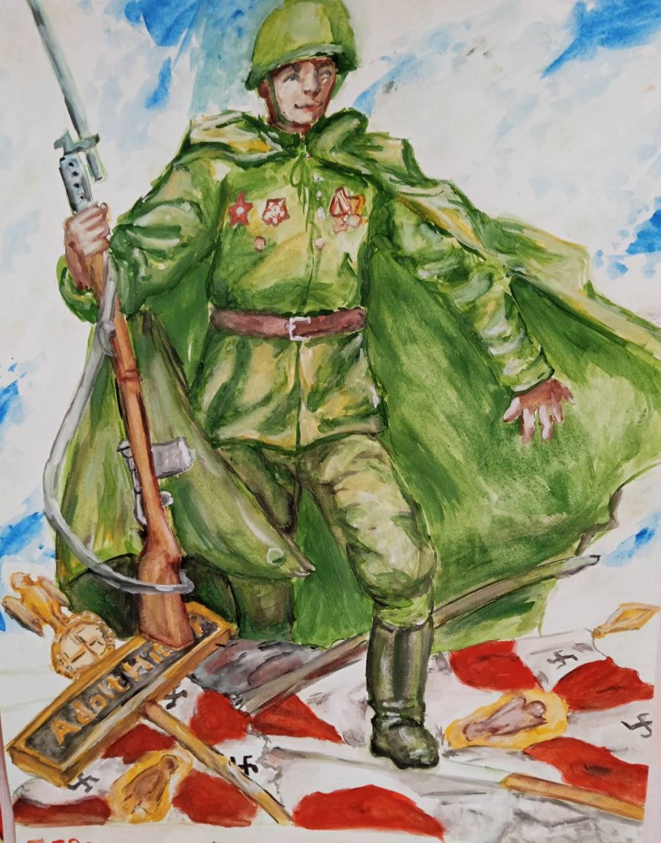 "Солдат Победы"