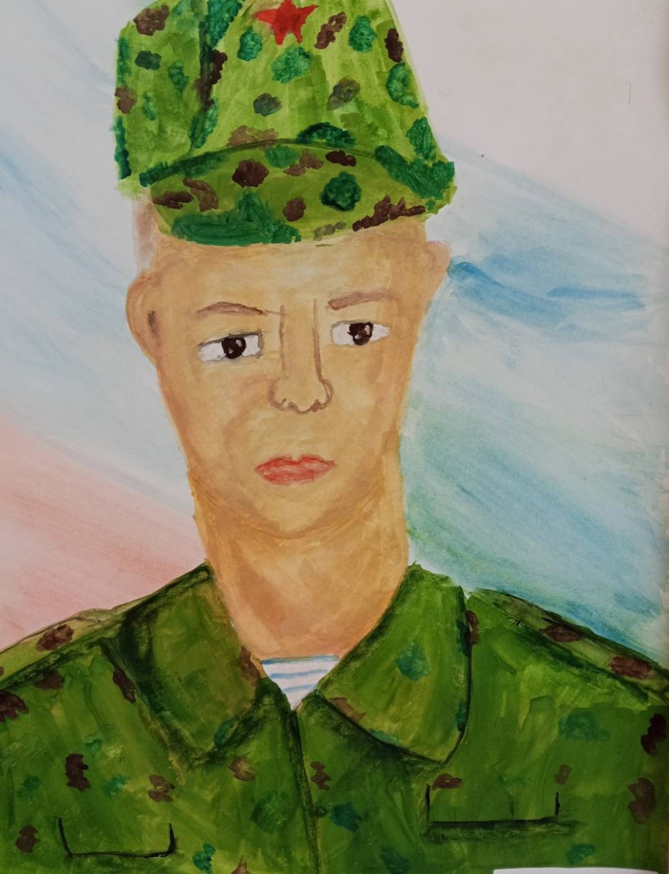 "Мой папа - Защитник Отечества"