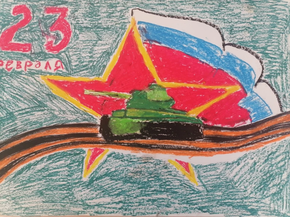 Моему герою