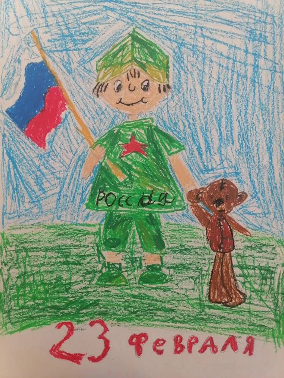 Юный защитник