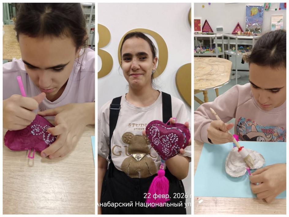 Сердечко для мамы