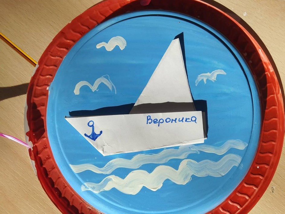 Белый парусник