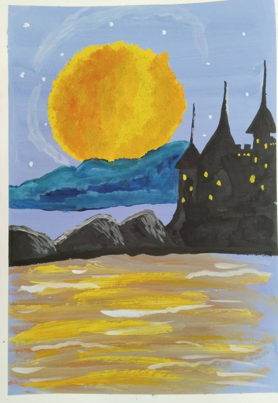 Полнолуние