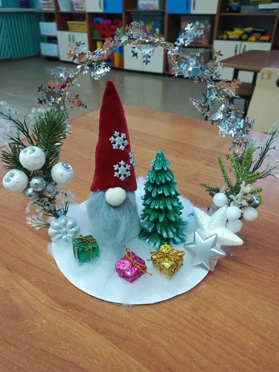 Гном в сказке