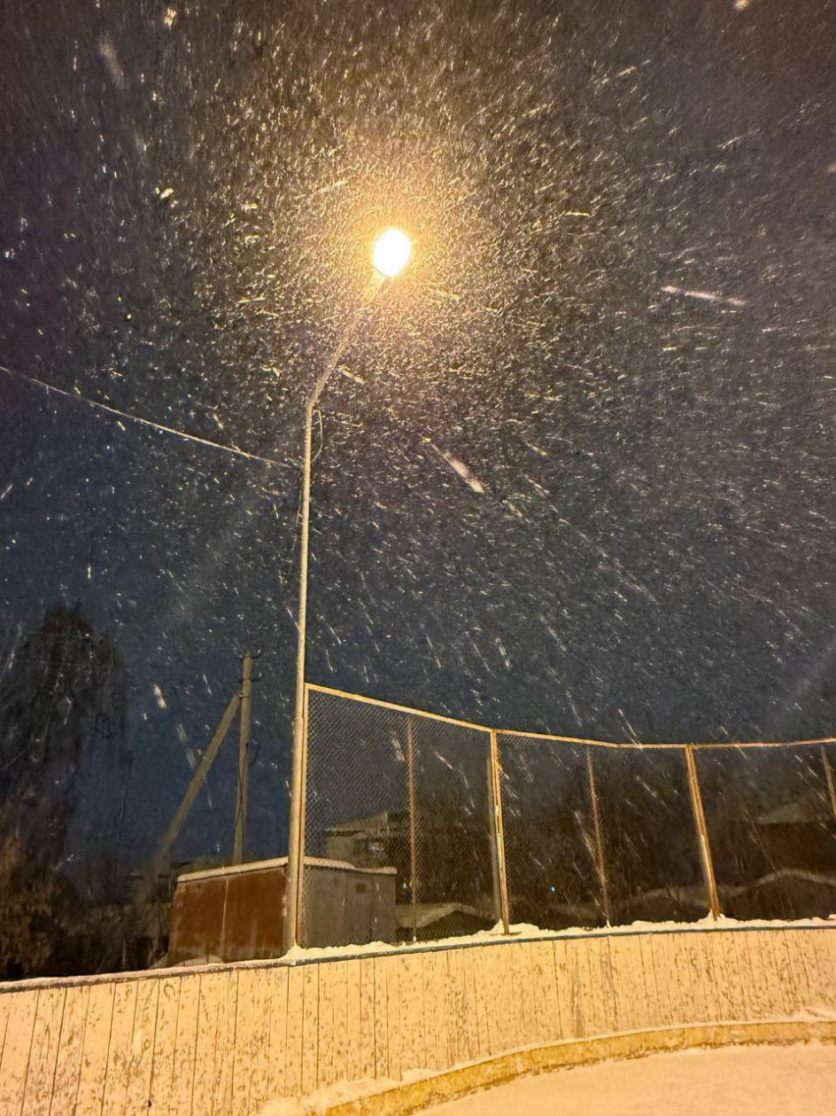 Вальс снежинок