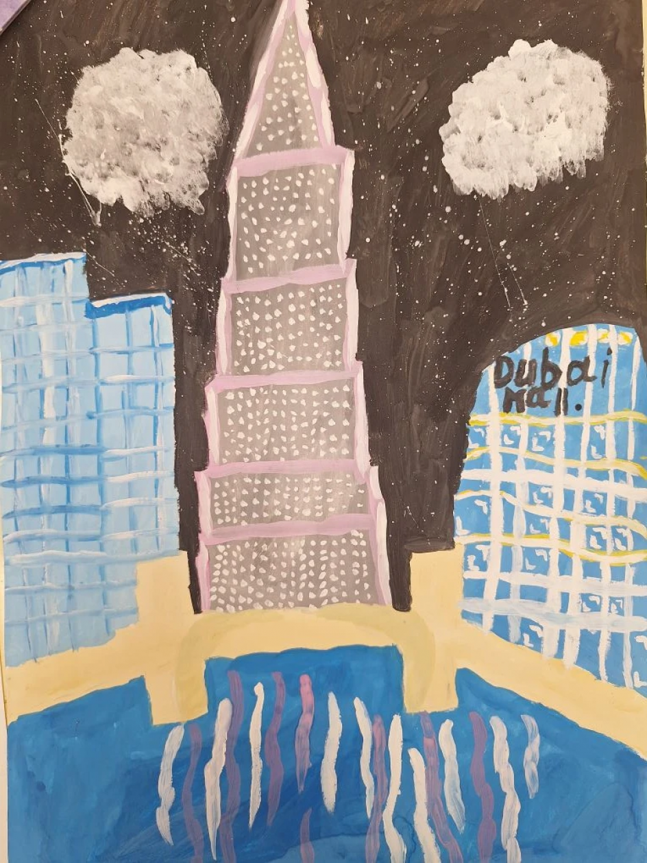 Бурдж Халифа