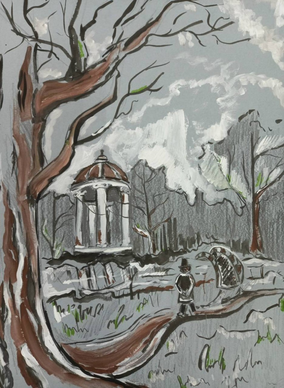 Настроение