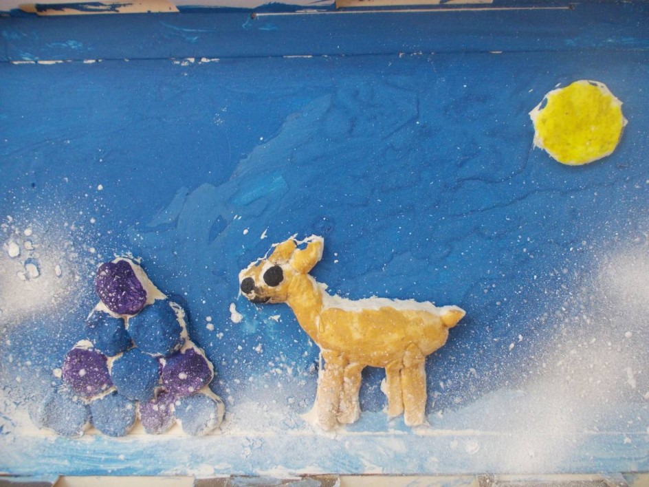 Серебренное копыце