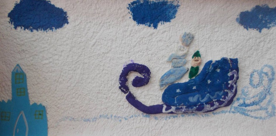 "Снежная королева"