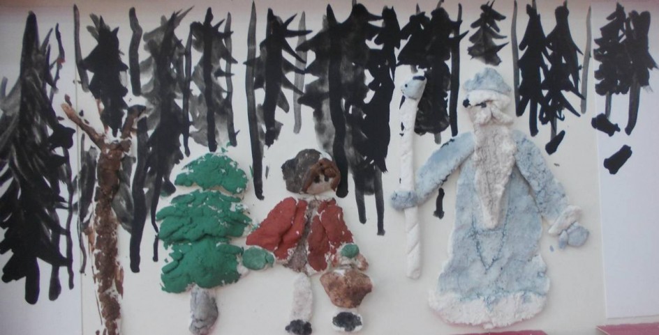 "Двенадцать  месяцев"