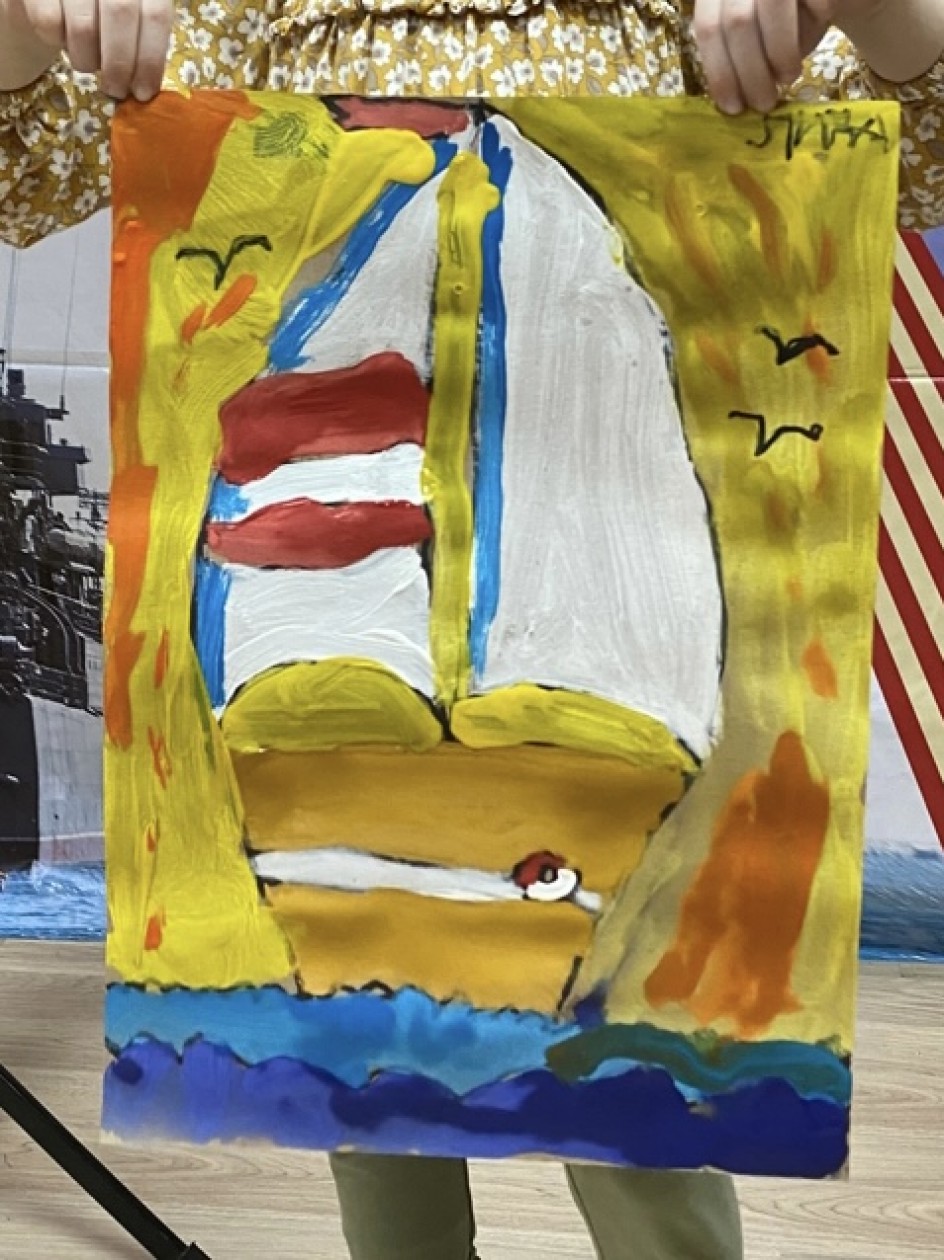 «Кораблик»