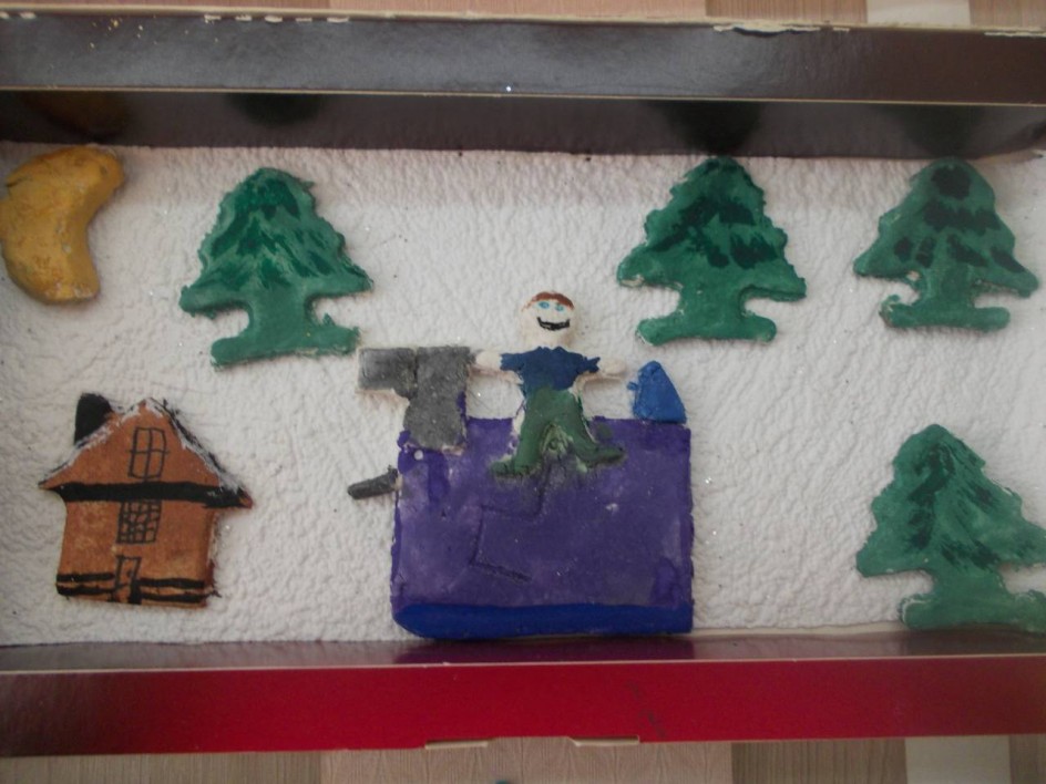 "По щучьему велению"