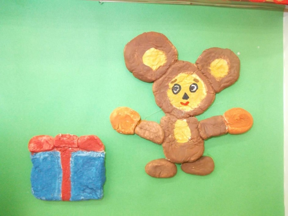 "Чебурашка"