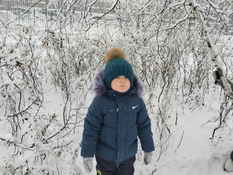 "Зима холода"