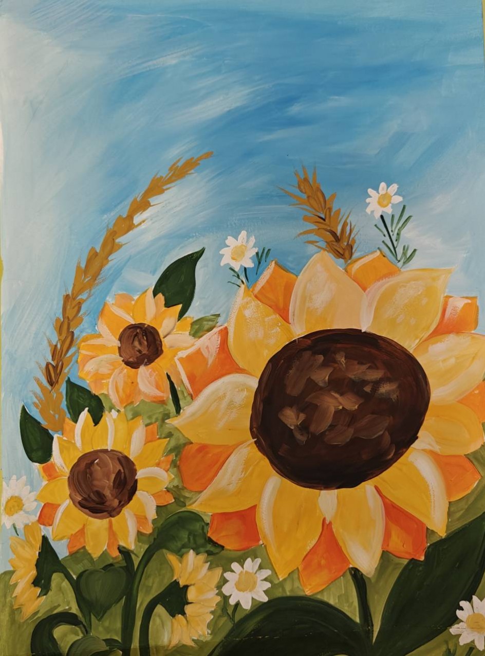 "Кубанское солнце"