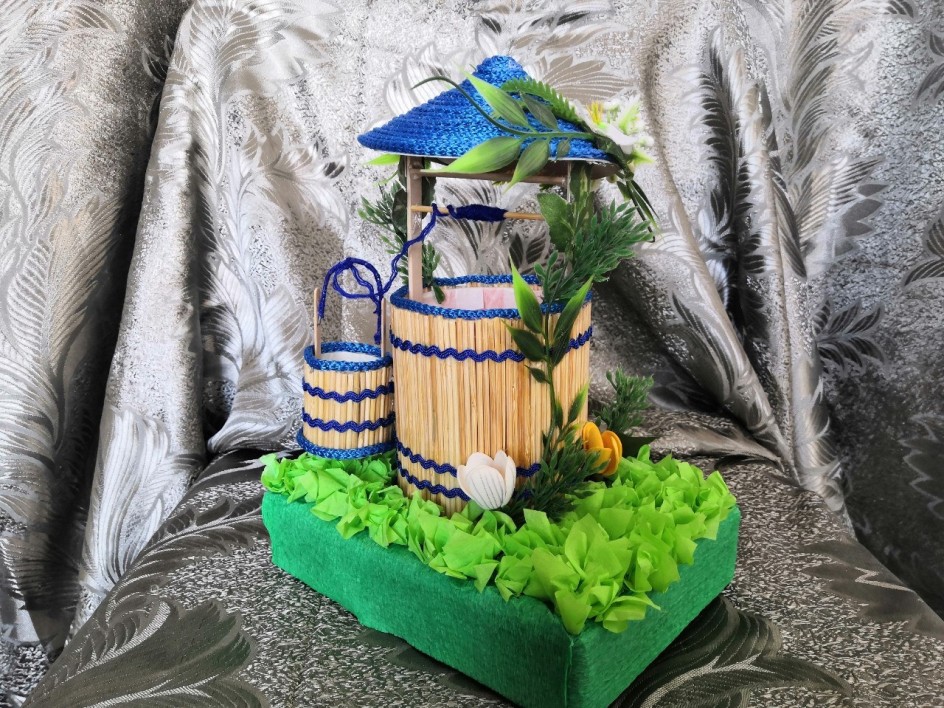 " Весенний колодец".