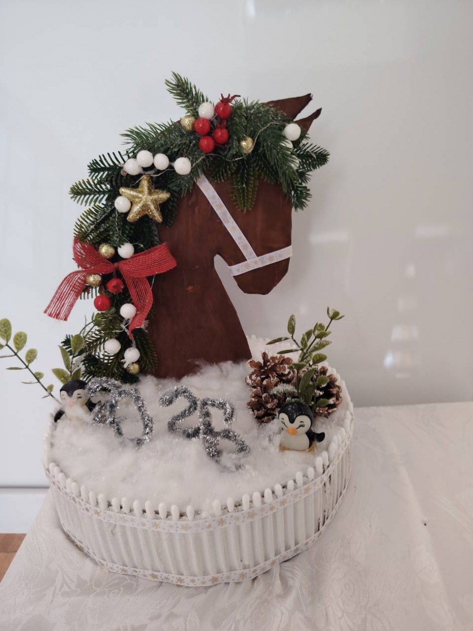 Символ года